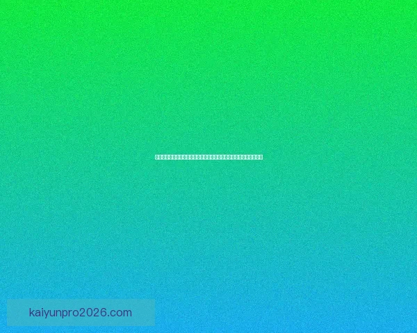 世界杯竞猜狂欢盛宴开启高额返水回馈助力球迷畅享精彩赛事投注盛典 世界杯竞猜狂欢盛宴开启高额返水回馈助力球迷畅享精彩赛事投注盛典