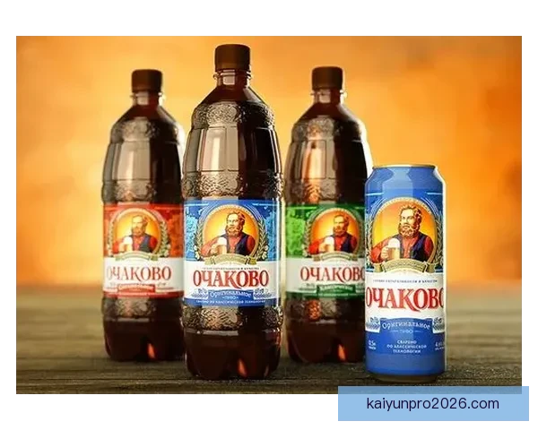 2026世界杯最新竞猜盘口解析与热门投注趋势全面指南