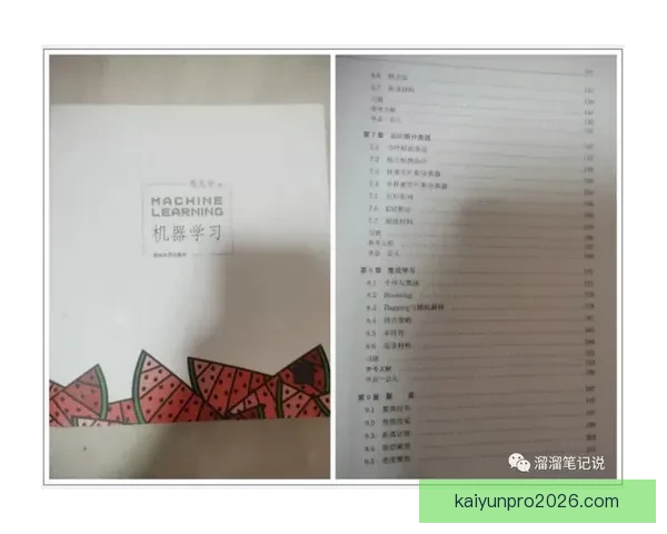 基于数据分析与战术趋势的世界杯足球竞猜精准预测策略全解析与实战指南 基于数据分析与战术趋势的世界杯足球竞猜精准预测策略全解析与实战指南
